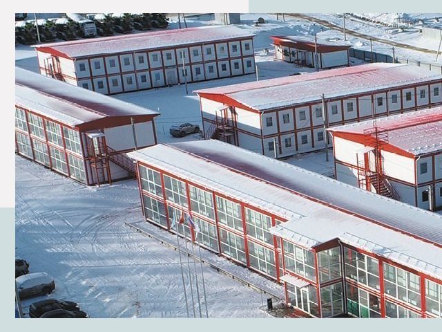 Решения для вахтовых поселков от СтальСтрой-Глн по цене 624 руб.